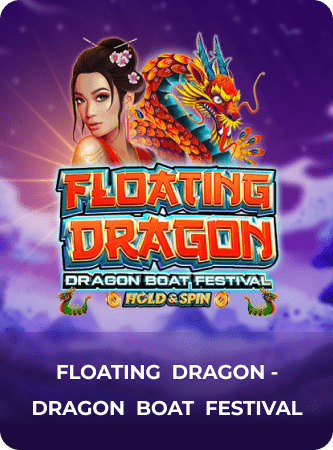 Floating Dragon - Dragon Boat Festival