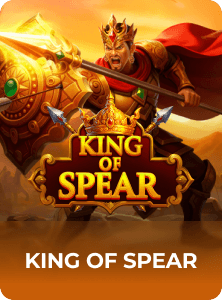 King of Spear