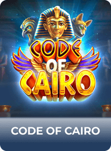 Code of Cairo