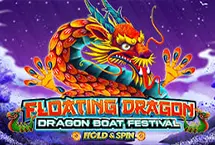 Floating Dragon Dragon Boat Festival